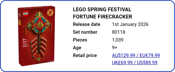 80118 LEGO Spring Festival Fortune Firecracker - B