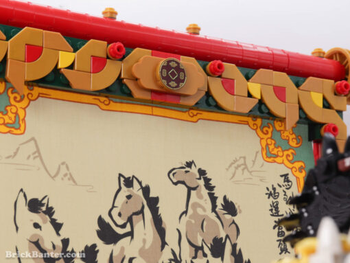 80119 LEGO Spring Festival Galloping Horse Canvas Chinese new year New Release Review Brick Banter - 2025 November 1500 x 1126