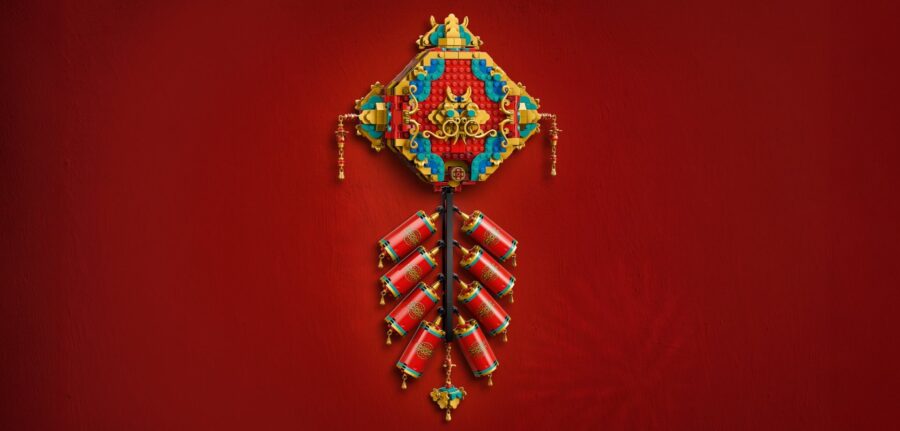 LEGO Spring Festival Fortune Firecracker 1