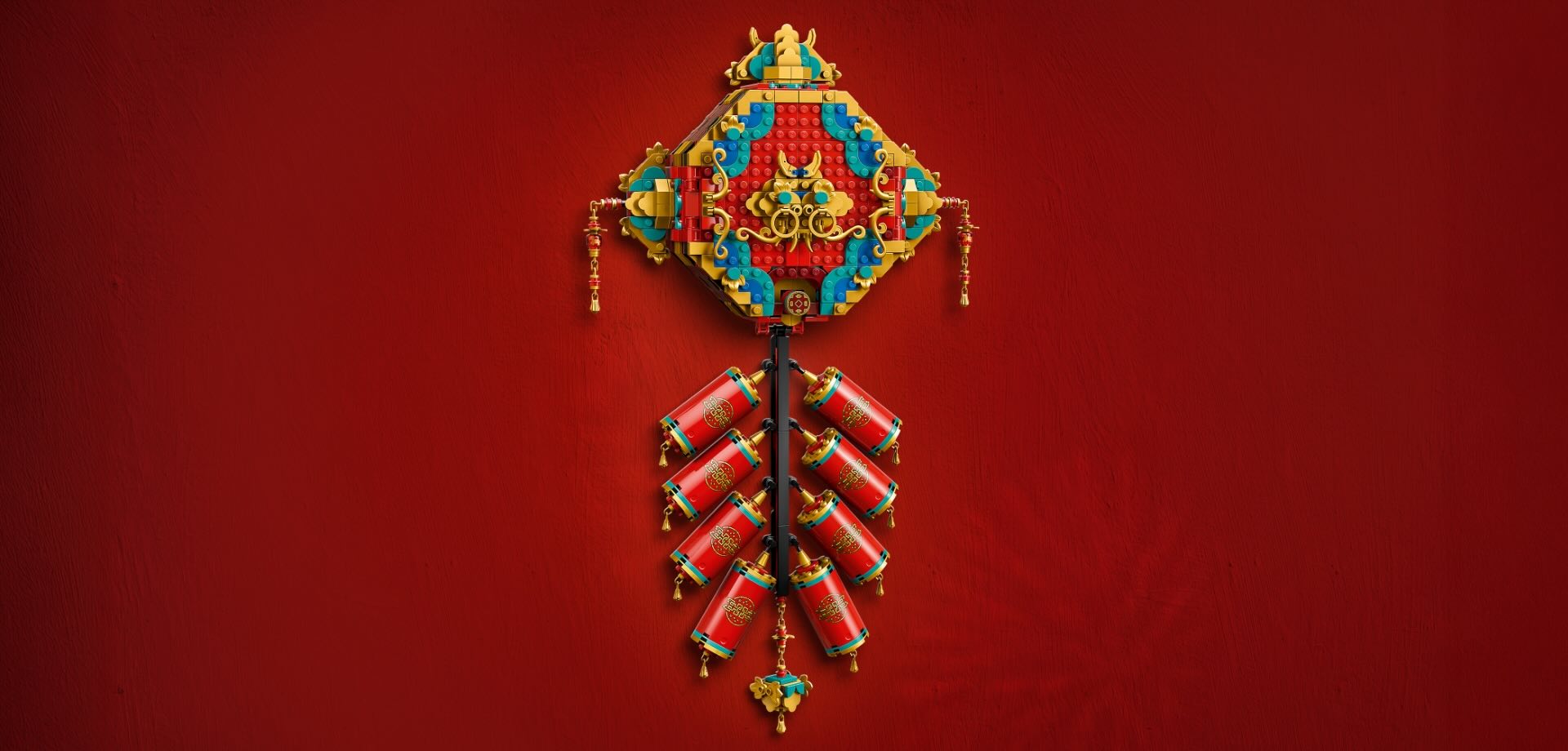 LEGO Spring Festival Fortune Firecracker 1