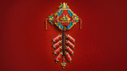 LEGO Spring Festival Fortune Firecracker 80118 New Release Review Brick Banter - 2025 November